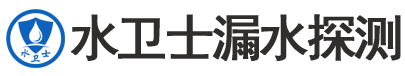 五河县暗管漏水检测