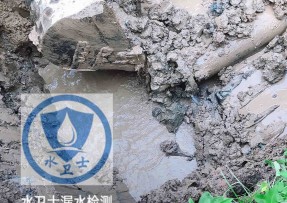 五河县水管漏水检测公司5